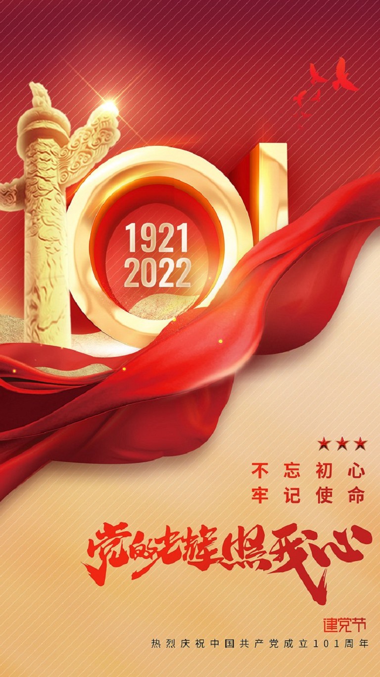 官網(wǎng)公眾號配圖1366768.jpg